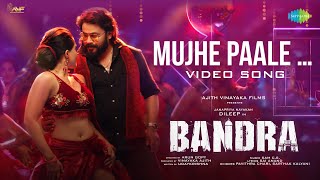 Mujhe Paale - Video Song | Bandra | Dileep, Tamannaah | Sam C.S | Arun Gopy
