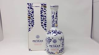 お酒通販　メタクサグランドファイン・コレクターズ・エディション　エーゲ海をイメージしたボトル