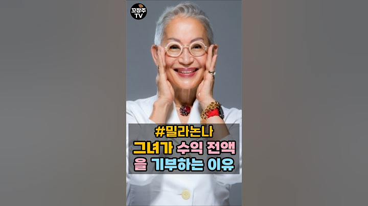 잘나가던 그녀가 인생이 180도 바뀐 이유
