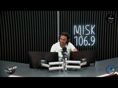 اولاد مسك الحلقة 159 Partie 3