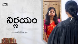 Nirnayam A Film By Gudeti Bhoshan Kumar Ftih Students Project Ftih