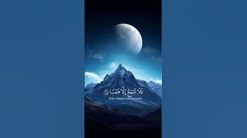 #اكسبلور #duet #دويتو #keşfet #لايك #love #راحة_نفسية #تيك_توك #فولو #حالات_واتس #تلاوات_خاشعة #duet