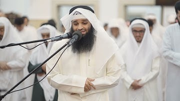 تلاوة محبرة للشيخ فهد واصل المطيري من سورة العنكبوت | تراويح ليلة 17 رمضان 1444