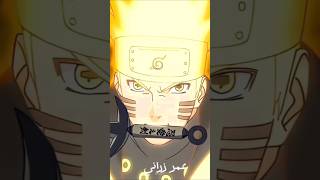 team 7 best teamwork☠️#naruto#anim_edit