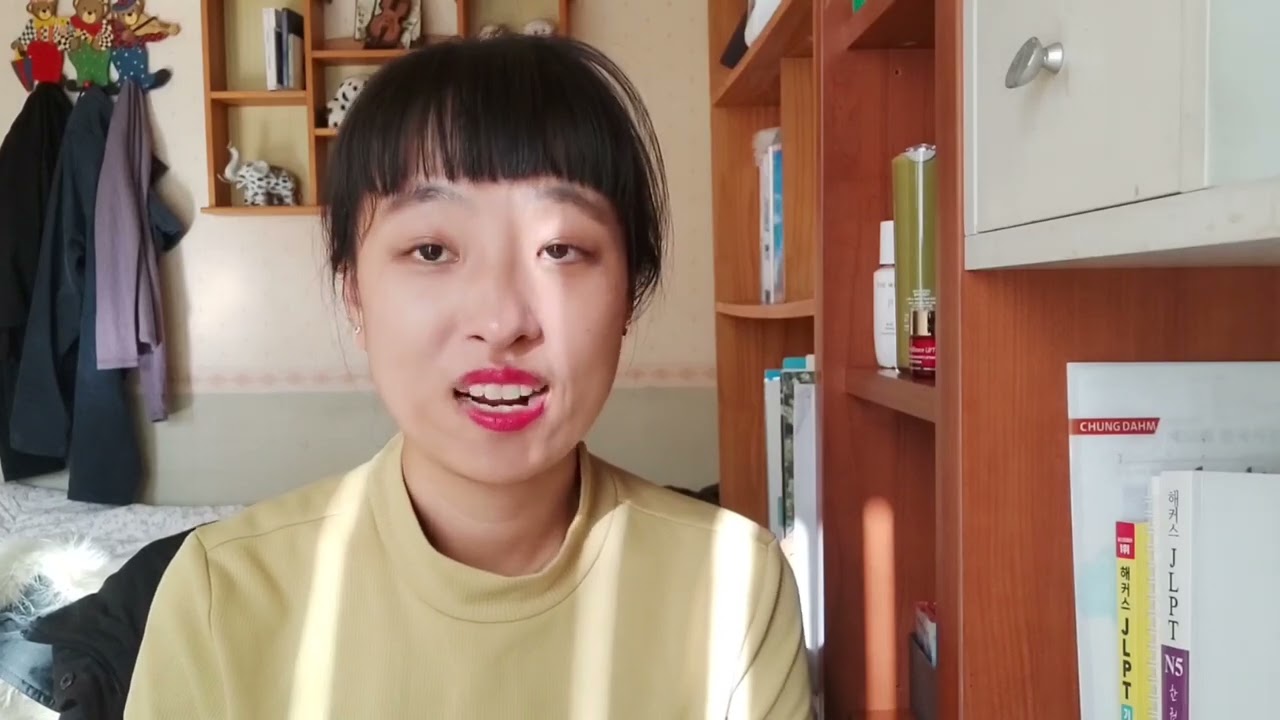 영어로 도시 말해보기 Say the city in English