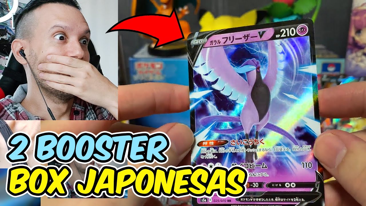 Boosters em Japonês - Epic Game