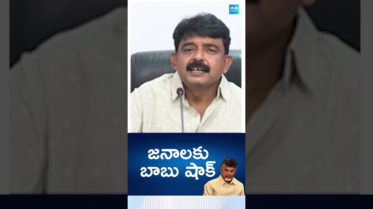 జనాలకు బాబు షాక్ | Perni Nani On Chandrababu Lies | Thalliki Vandanam | 