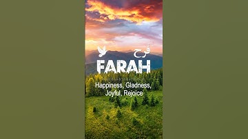 🌹Farah🌹 | Name Meaning Status || Urdu e Hind Official