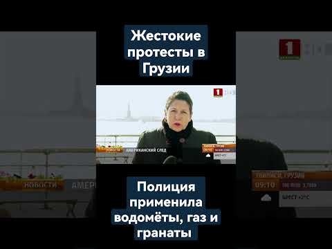 Video: Польша парламенти 525 жашка толду