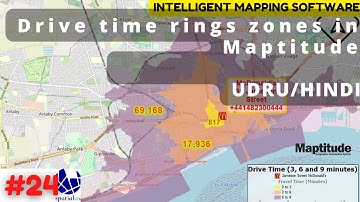 Drive time rings zones in Maptitude mapping software- Urdu/Hindi