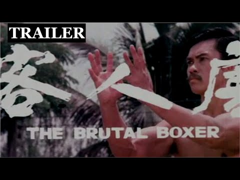 THE BRUTAL BOXER - Movie Trailer