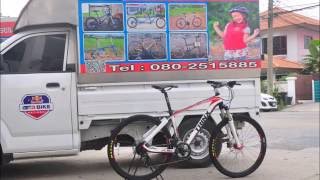 รังสิตจักรยาน gtrbike บริการส่งทั่วประเทศ 0802515885