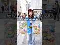 【みんなの優勝は?】どっちのポケモントレーナーがかわいい!?で2択クイズしたらまさかの結果に...!! #ポケモン #ポケカ #ポケポケ #2択 #クイズ #推し #SAR #最新弾 #DOPA