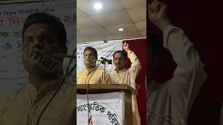 প্রধান অতিথি হিসেবে বক্তব্য রাখেন খায়রুল দেওয়ান