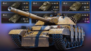 The Szakal Tech Tree are NOT Sniper Medium Tanks! screenshot 1