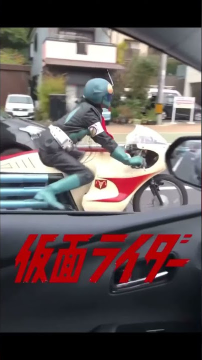 Hentaikamen in Japan Forbidden Super Hero