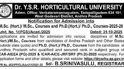 YSR Horticultural University Admissions Notification l #ysrhorticulturaluniversity