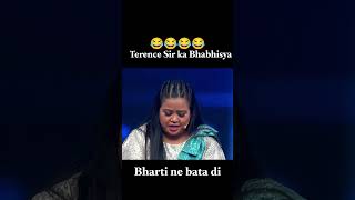 Terence Sir ka Bhabhisya 😂 #superdance #superdancer2 #superdancer #shortsfeed #superdancer3 #bharti