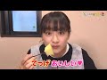 小林市&ひまわりっ~宮崎レジェンド2~ 平祐奈のこばやしさるき アキコの休日篇