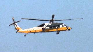 築城基地航空祭2013　芦屋基地救難隊UH-60J　救難展示ホバリング