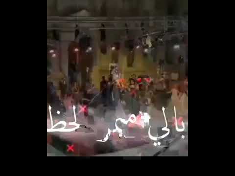 متربع فوك القمة سيف نبيل تصميمي 