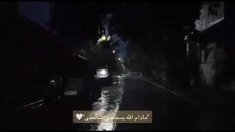 - تلاوةموثره جدا -اسلام صبحي ( سلاماً على صدور تدبرت . ﴿‏وَلَمْ أكُن بدُعائكَ ربِّ شقِيّا ﴾.