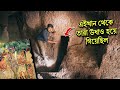          biggest arechaeological discovery ever happened in india