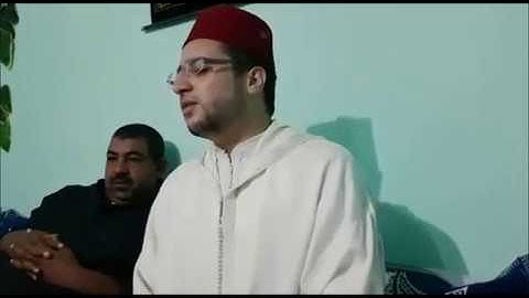 القارئ أيوب الفرجي * قراءة من سورة الفاتحة وأوائل سورة البقرة وآية الكرسي * 2017.