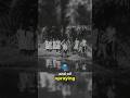 Real Malaria Control Film — 1940s Public Health Campaign #science #biology