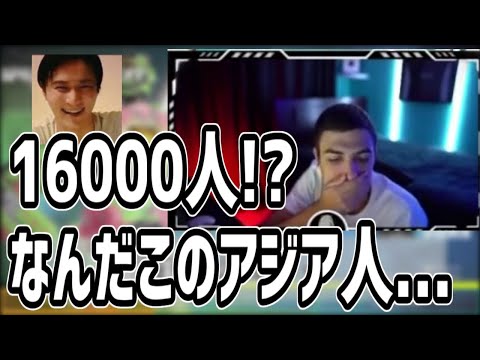 APEX世界１位のプレイヤーが加藤純一を見つけるシーン【2020/08/10】