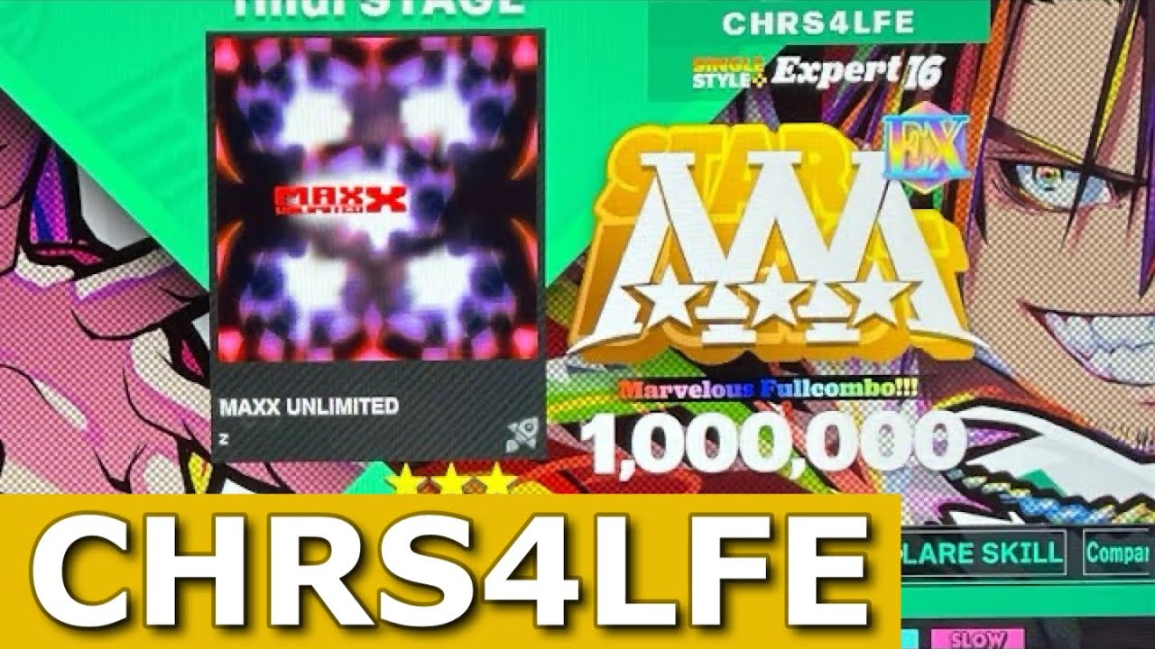 MAXX UNLIMITED (ESP-16) MFC 1,000,000 World Record [DDR World]