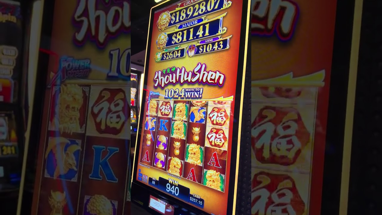 Shou Hu Shen Slot Machine | 88 cents bet | 10 free games | APril 11, 2025