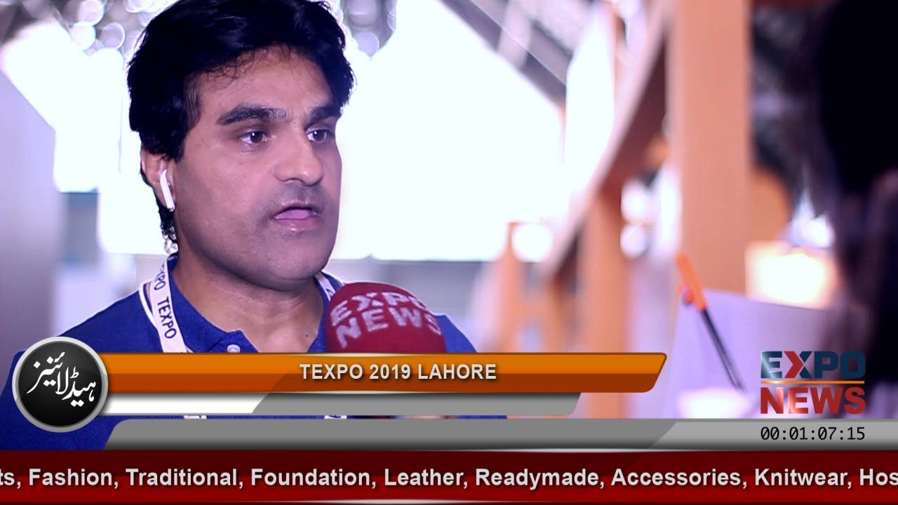 MS Apparel & Textile Mills | TEXPO Pakistan 2019 | Denim, Jeans, Silk Manufacturers | EXPO NEWS