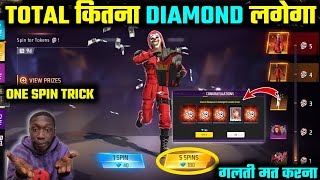 NEW GLITCH ASCENSION EVENT MEIN TOTAL KITNA DIAMOND LAGEGA || RED CRIMINAL BUNDLE IN TOKEN TOWER