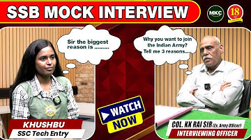 Best SSB Mock Interview🔥Best SSB Personal Interview By Col KK Rai Sir | Best SSB Coaching - MKC
