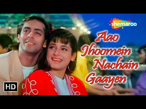 Aao Jhoomein Nache| Ek Ladka Ek Ladki | Neelam Kothari, Salman Khan | Udit Narayan |Masti Bhare Geet