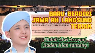 Viral - Ceramah Habib Alwi Assegaf (Raden Kian Santang) di Rancah Ciamis