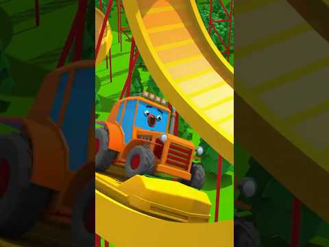 Tractor In The Amusement Park #длядетей #мультикипромашинки #мультфильмы #трактор #carcartoon #car