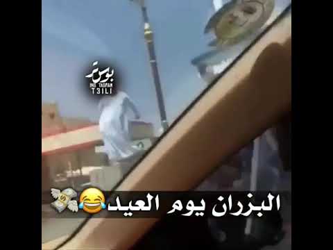 ورعان يلعبونن على سهر 