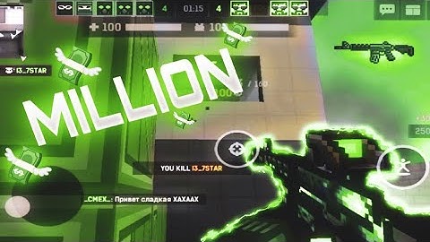 Million 💸| blockpost mobile highlights