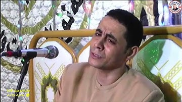 سوره الشورى للشيخ احمد كمال العيسوى زفاف ابنه على عبدالراضى على بقريه بنى موسى أبو قرقاص المنيا