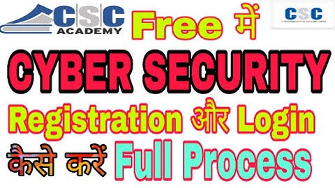 cyber security registration and login ||cyber security login | cyber security registration