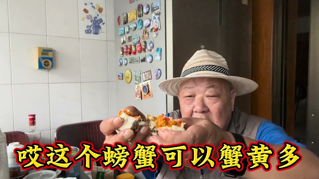 #中秋节也要喝一杯酒呀！