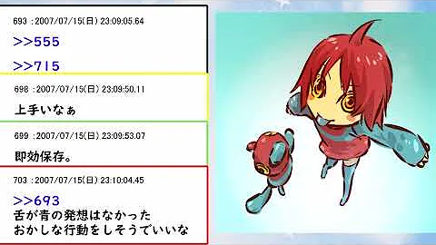 ポケモン擬人化 Mp3