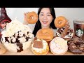 ASMR Krispy Kreme Donut Mukbang 크리스피크림 도넛 먹방 🍩 신메뉴 초코디저트 초콜릿 Cream Donuts Krim donat ドーナツ チョコレート