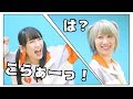 【やっこ】アユミ☆マジカルショータイムを踊ってみた【夕香里】