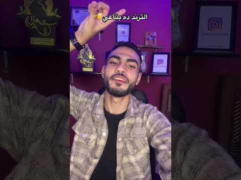 باشا علي اي باشا      