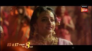 Utsav ..Dandpani se Gajanan banne ka | Ganesh Kartikey | 15-17 October | 8 PM | Mon-Sat Sony SAB