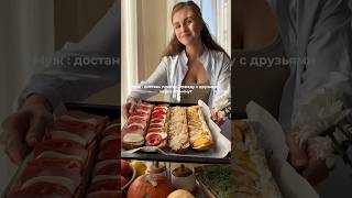 ✨ Быстрые горячие закуски на багете 👇 #закуска#закуски#рецепт#рецепты#пицца#минипицца#брускетта