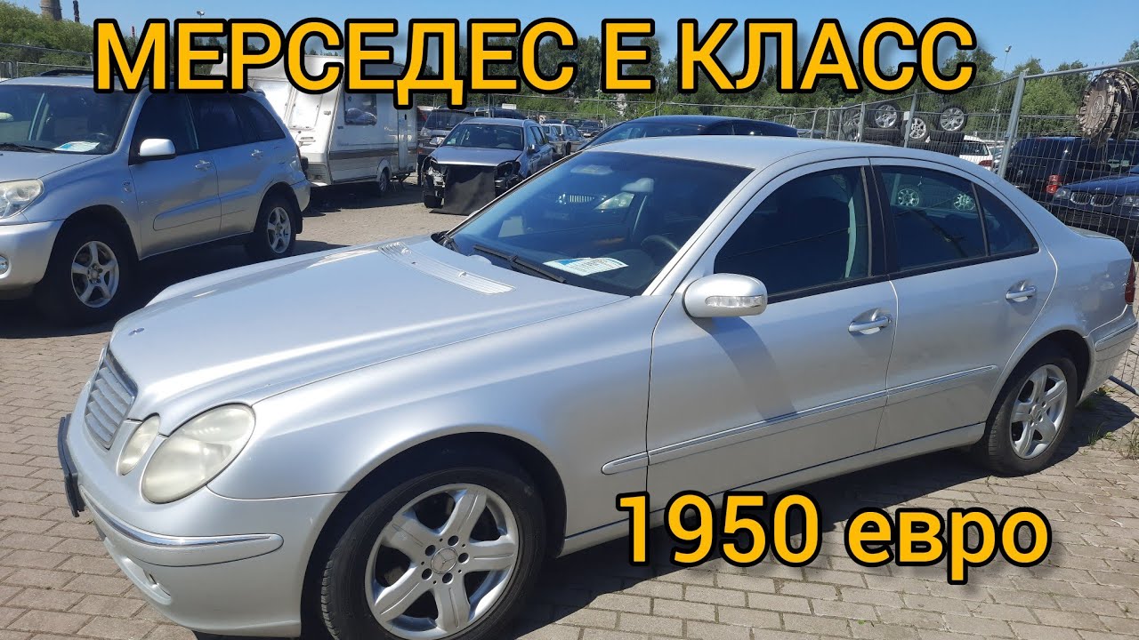 Авто литва опель зафира